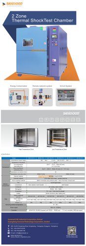 THERMAL SHOCK TEST CHAMBER / FOR RAPID TEMPERATURE CYCLING / WITH TEMPERATURE AND CLIMATIC CONTROL / ACCELERATED