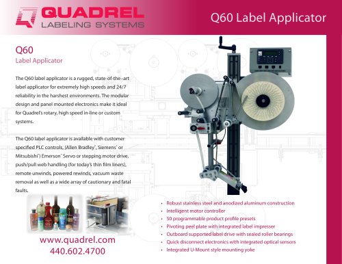 Q60 Label Applicator