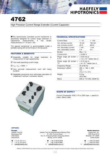 4762 Range Extender