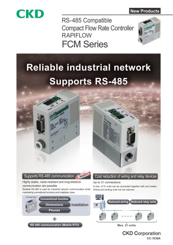 【NEW】FCM Series RS-485 Compatible