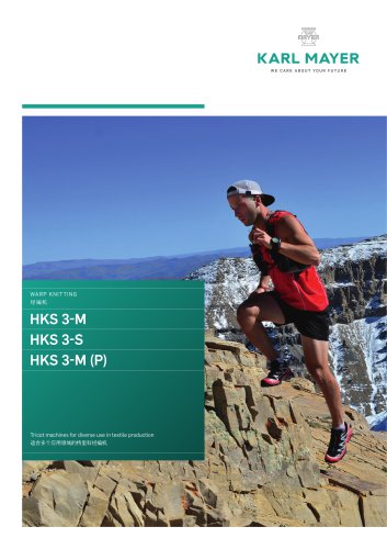 HKS 3-S Factsheet