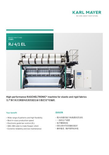 RJ 4/1 EL