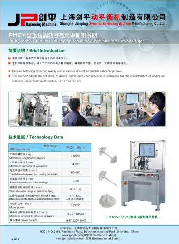 Jp Balancing Machine Specially for Turbocharger,Turbine