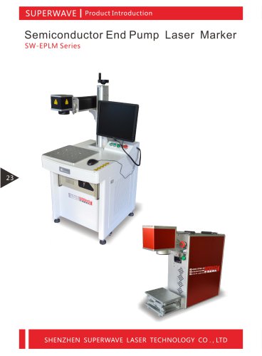 Superwave laser diode pump laser marking machine