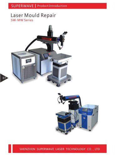 Superwave laser mould repair welding machine