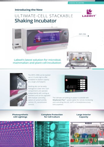 Ultimate-Cell Stackable Shaking Incubator Leaflet