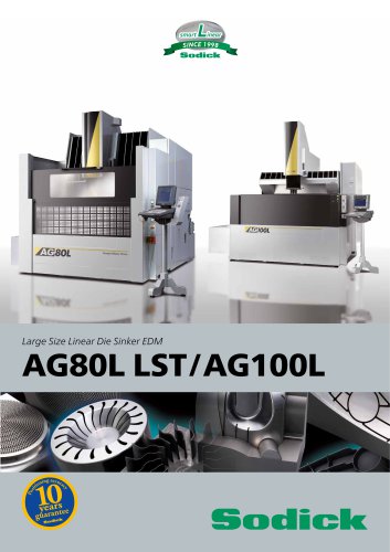 AG80L LST / AG100L