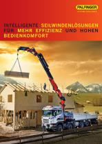 RTC - ROPE TENSION CONTROL - 1