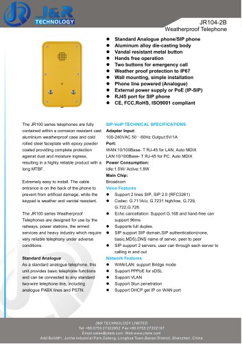 Emergency intercom telephone JR104-2B