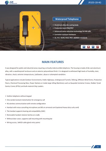 JR103-1B-4G Specification