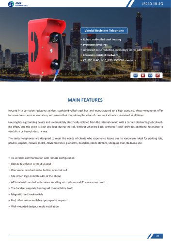 JR210-1B-4G Specification