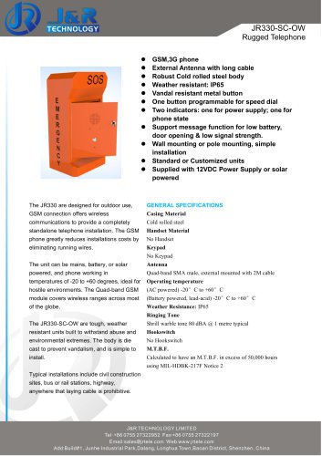 JR303-SC-Column Mounting