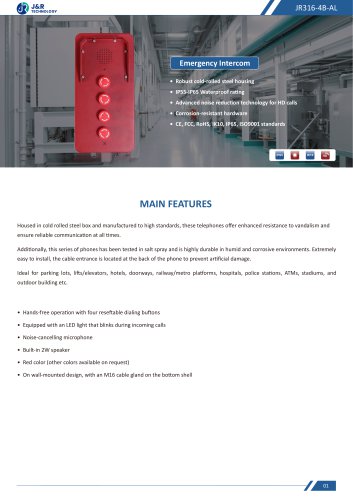 JR316-SC-AL Specification