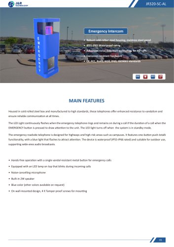JR320-SC-AL Specification