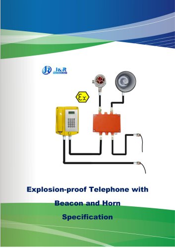 JREX106-HB explosion-proof telephone Specification