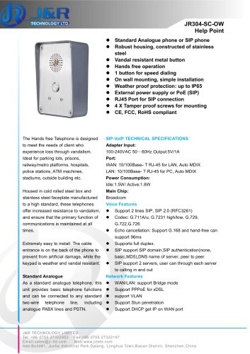 Robust Housing PoE Powered SIP Call Box JR304-SC-VoIP