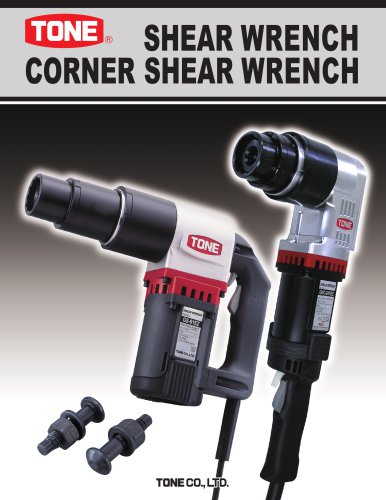 Corner Shear Wrench