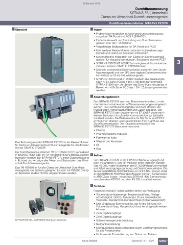 SITRANS FST070