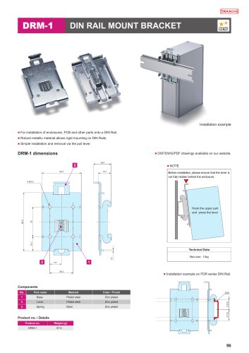 DRM-1 - DIN RAIL MOUNT BRACKET