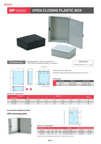 Open-Closing Plastic Box - OP series