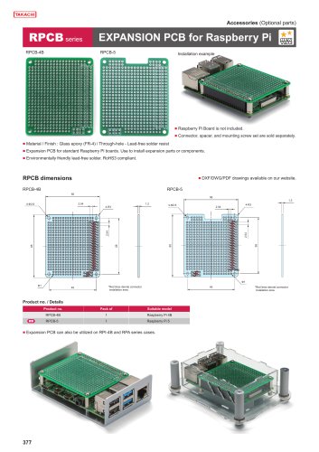 RPCB series - EXPANSION PCB for Raspberry Pi