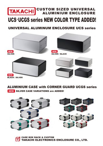 UCS series - CUSTOM SIZED ALUMINIUM ENCLOSURE