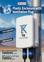 WGV series - IP68 PLASTIC ENCLOSURE with VENTILATION PLUG