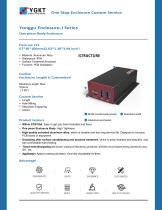 YONGU -Outdoor Junction Box -J13