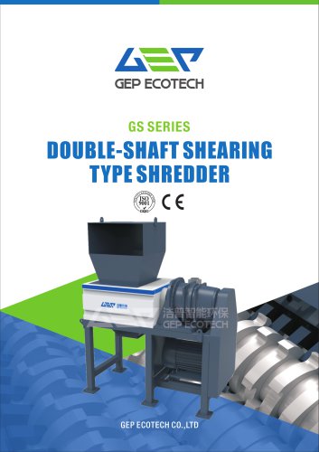 GS series double-shaft shearing type shredder