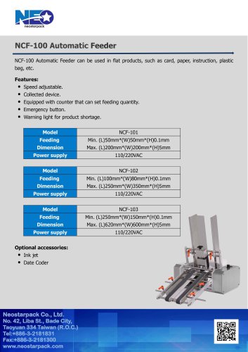 Card Feeder NCF-100