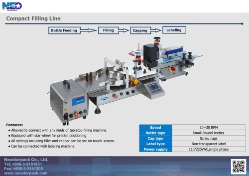 Compant Filling Line