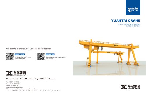 crane & hoist catalog