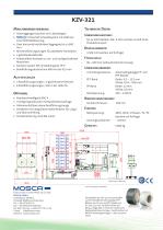 KZV-321 Seitenverschluss-Umreifungsmaschine für Einzel- und Doppelpaletten-2