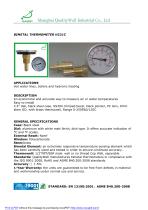 Hot Water Bimetal Thermometer