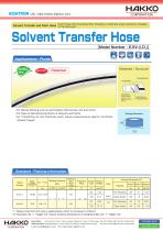 Solvent Transfer Hose