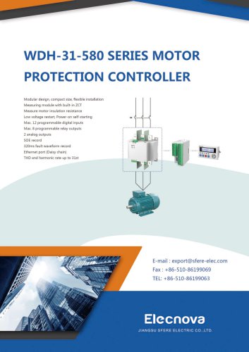 Elecnova WDH-31-580 series motor protection controller