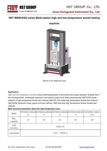 HST WDW-EGD series Multi-station high and low temperaturetensiletestingmachine
