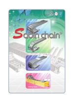 Summary of New Sabin chain