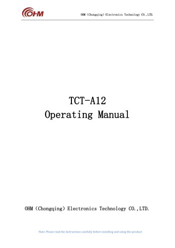 TCT-A12