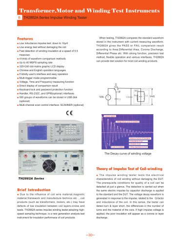 Tonghui Impulse Winding Tester TH2882A-3