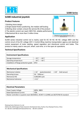 SJ300-POTENTIOMETER JOYSTICK / MULTI-AXIS / SINGLE-AXIS / 2-AXIS