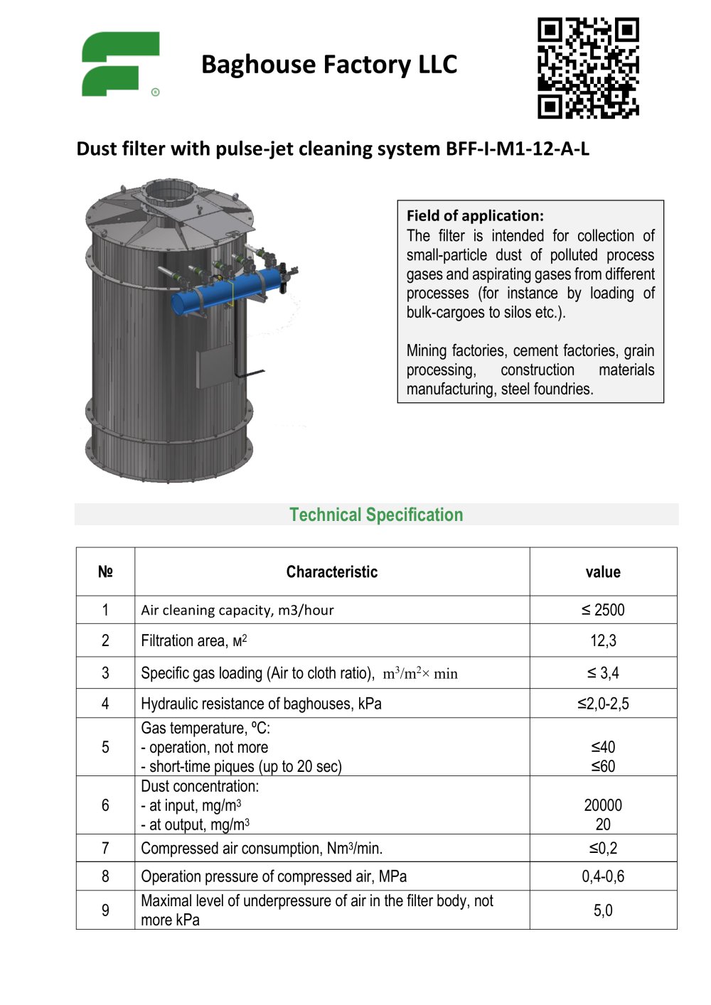 Dust filter with pulse-jet cleaning system BFF-I-М1-12-А-L - Bag Filter Factory Ltd