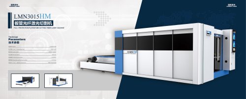 LMN3015HM3 fiber laser cutter