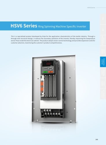 XINJE HSV6 Series Catalog