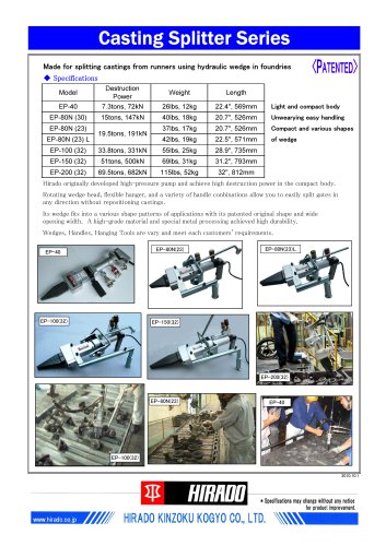 Foundry Wedge/Casting Splitter Line Up