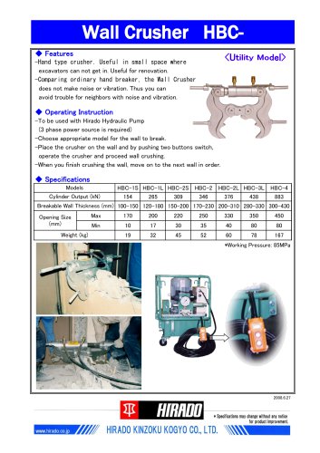 Wall Crusher HBC