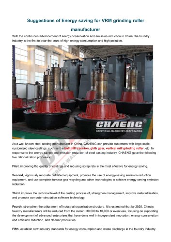 Suggestions of Energy saving for VRM grinding roller manufacturer