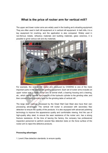 What is the price of rocker arm for vertical mill?