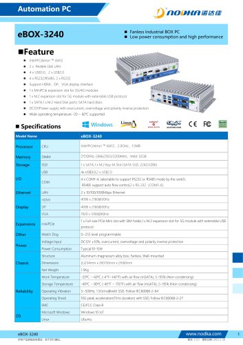 eBXO-3240