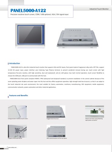 PANEL5000-AXXX2_Datasheet